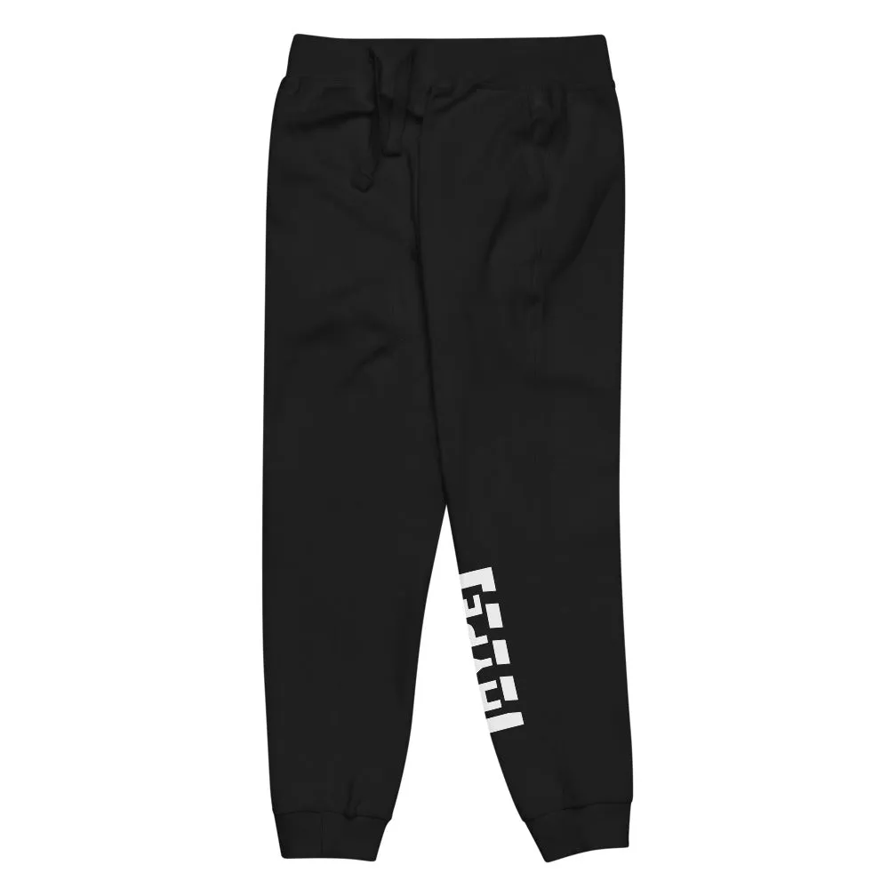 Hype Unisex Fleece Sweatpants